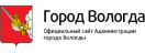 city-vologda